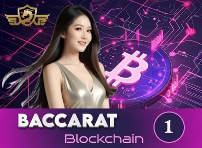 DA88 Blockchain baccarat QC01