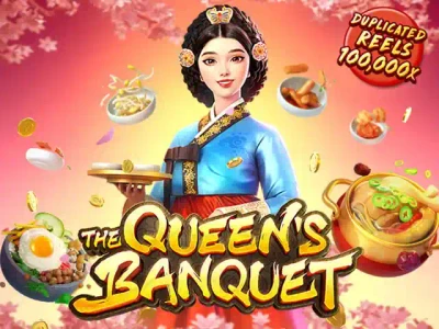 DA88 The Queen's Banquet