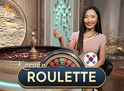 DA88 Korean Roulette