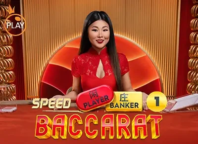 DA88 Speed Baccarat 1