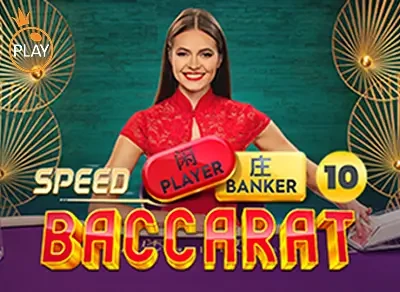 DA88 Speed Baccarat 10
