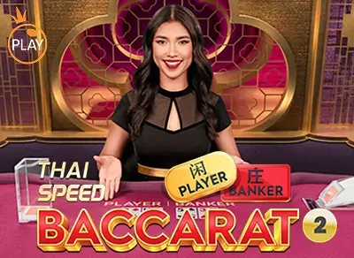 DA88 Thai Speed Baccarat 2