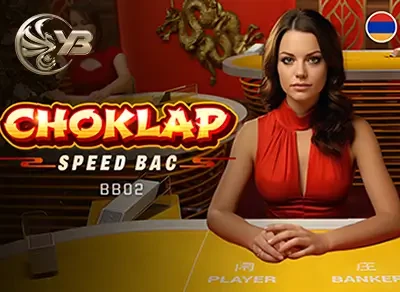 DA88 Choklap Speed Baccarat BB02